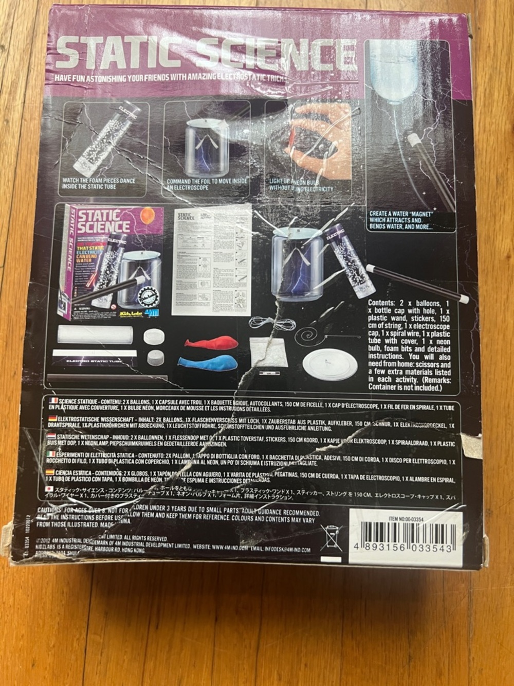 Static Science Electro Kit - Purple - Picture 2 of 4